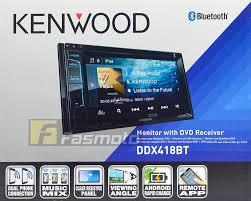 Radio Kenwood DDX-418BT LoroCaraudio